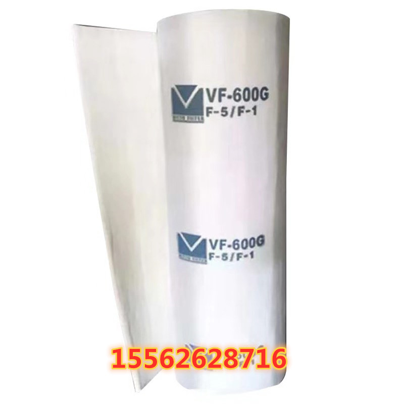 Paint room filter cotton top cotton three-dimensional glue spray paint room car filter cotton flame retardant furniture spray paint roof cotton