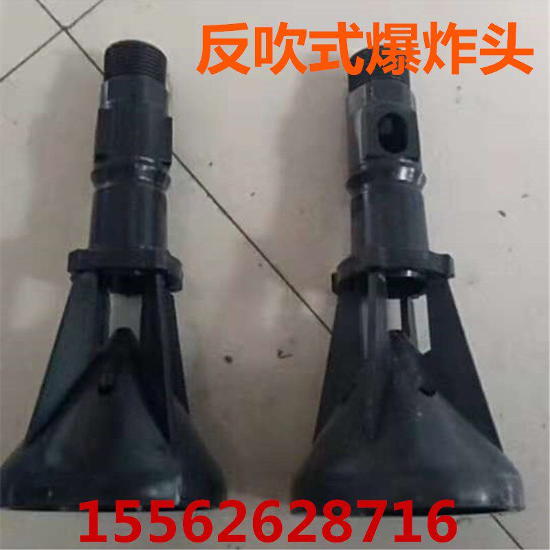 Dust removal filter pulse nozzle filter cartridge dust cleaner powder recovery blowback explosion head spray coating venturi tube