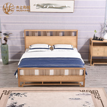  New Chinese style solid wood bed 1 8 meters Zen double bed Modern Chinese style master bedroom big bed Hotel bed and breakfast furniture customization