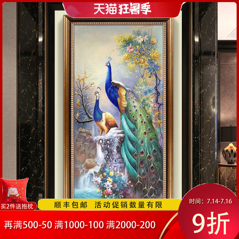 Light luxury American living room vertical version of the entrance decorative painting Pure hand-painted oil painting Corridor corridor hanging painting Peacock mural