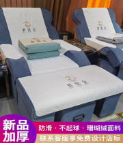 Foot Bath Sofa Towels Four Sets Foot Therapy Two Sets Meme Shower Massage Chair Bed Linen Sofa Cushion Cover Non-slip Print
