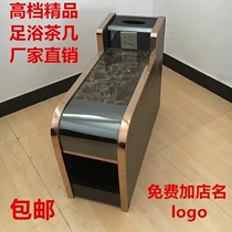 Foot Bath Tea Table Cabinet Pedicure Tea Table Sauna Bed Pedicure modern minimalist medecine beauty foot bath sofa small tea table table