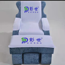 Foot Bath Sofa Towels Four Sets Foot Therapy Two Sets Meme Shower Massage Chair Bed Linen Sofa Cushion Cover Non-slip Print