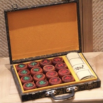 Fine small leaf rosewood three-dimensional relief carving Chinese mahogany chess high-grade wooden portable large chess board set