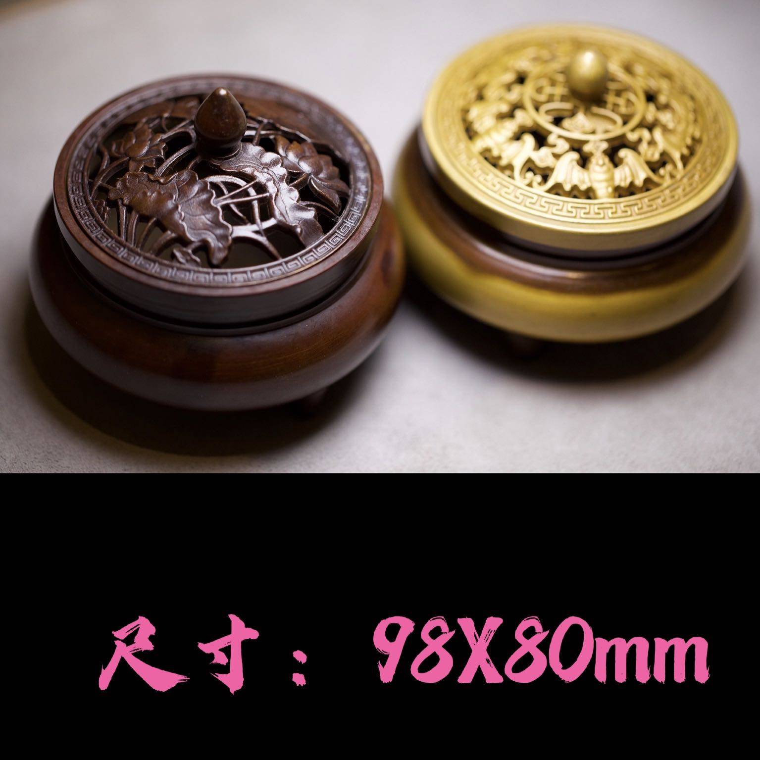 Pure copper brass boutique incense burner for Buddha special indoor worship decoration creative Zen tea ceremony incense