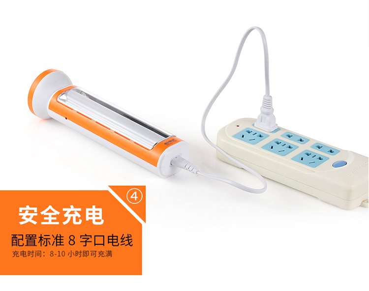 Kang Ming đèn pin mini sạc mạnh đèn khẩn cấp ngoài trời chiếu sáng lều đèn nhà siêu sáng bắn dài đèn led mini siêu sáng