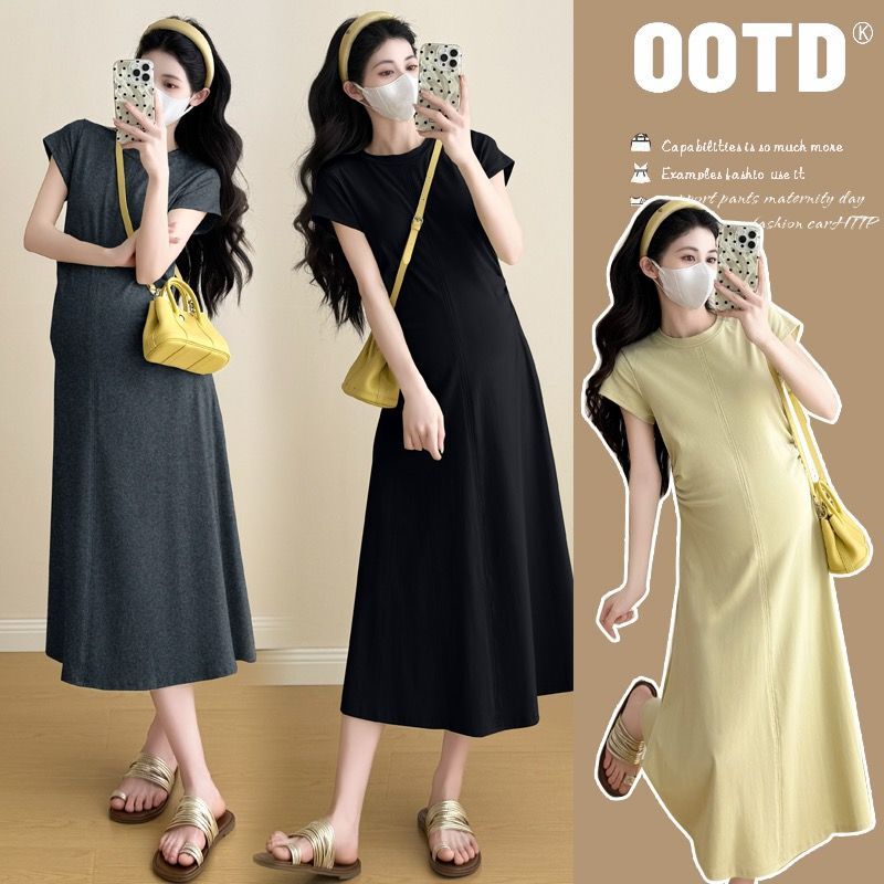 Maternity Wear, Summer Fashion, Simple and Elegant, Casual and Loose, Belly-Covering, Slimming, High-End Short-Sleeved Maternity Dress