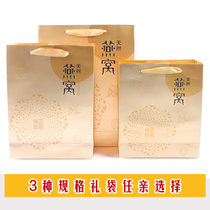  New birds nest tote bag Birds nest gift bag packaging bag gift box tote bag paper bag golden tote bag wholesale customization