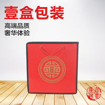 Red Birds Nest Leather Bag Large Wanzi Red Matching Leather Bag Medium Cordyceps Small Cordyceps Handbag