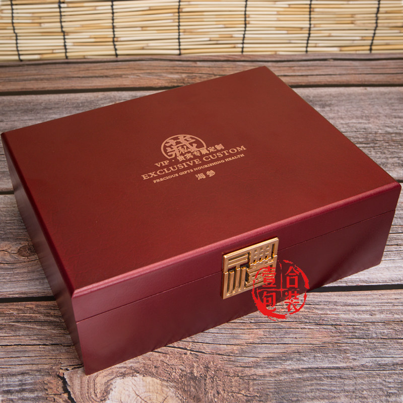 New sea cucumber box gift box with a crank high - end inner box with a pound sea cucumber red carton wholesale customization