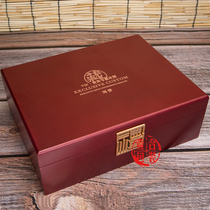  New sea cucumber packaging box gift box with buckle high-end inner box One kilogram sea cucumber red wooden box wholesale customization