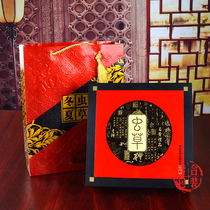 Cordyceps packaging box high-grade gold medal Birds Nest packaging wooden box Cordyceps Wood gift box empty box with gift bag