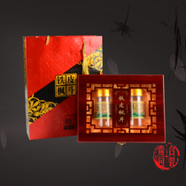 Iron skin Maple bucket packaging box Dendrobium carved wooden packaging gift box double cup gift box wooden box empty box with gift bag