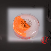 Black wolfberry box gift box plastic 250g 350g black Gift Box 500g Black wolfberry gift box packaging box wholesale