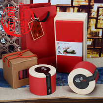  Birds nest packaging black wolfberry environmental protection gift box high-end American ginseng box custom dendrobium pine packaging gift box wholesale