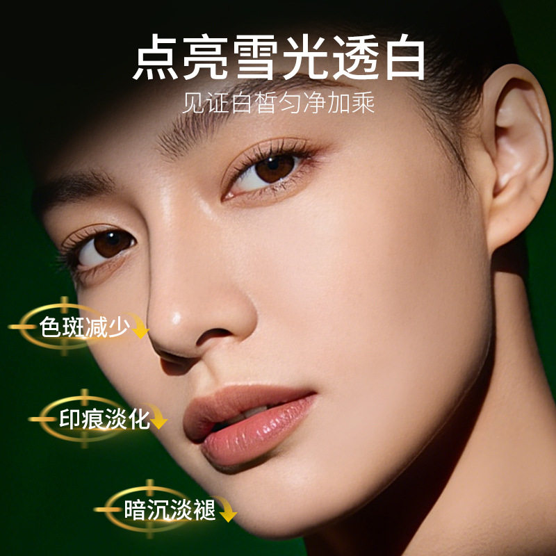 当岁月在脸上留下痕迹,我们如何与时光温柔相处?_乳液_淘宝美妆网