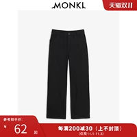 MONKI Осенние повседневные брюки для отдыха, черные хлопковые штаны, коллекция 2021, свободный прямой крой