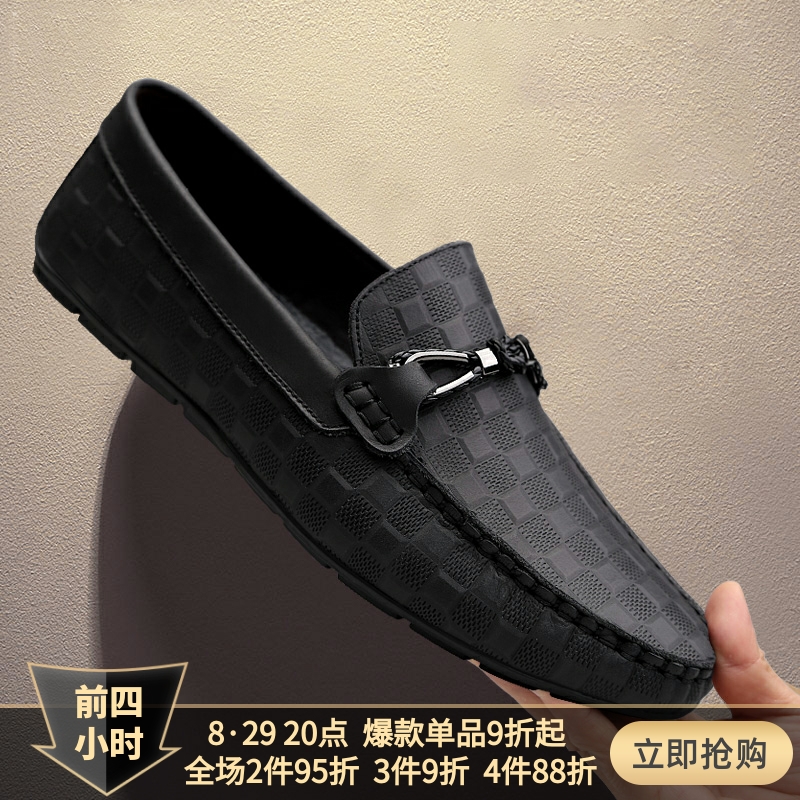 Bean Bean Shoes Men's Spring Fall New Men's Shoes Genuine Leather Business Men Breathable a foot pedal Lazy Man Soft Bottom Casual Leather Shoes