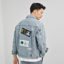 Spring and autumn retro denim jacket mens Korean fashion top Joker printing embroidery hole loose tooling jacket