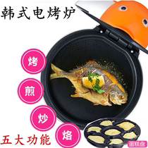 Electric oven Korean smokeless electric oven Home portable electric oven pancake oven multifunctional cake machine