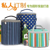 Send ice bag back milk bag ice bag ice bag cooler bag breast milk fresh bag hand ice bag Bento bag