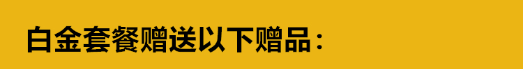 Jedi sống sót ba cấp ba lô PUBG ăn trò chơi gà với đoạn vải bạt ngụy trang chống thấm nước túi máy tính ba lô du lịch