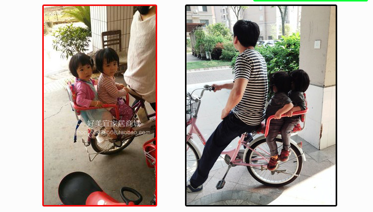 siège enfants pour vélo en acier Thicker - Ref 2417703 Image 12