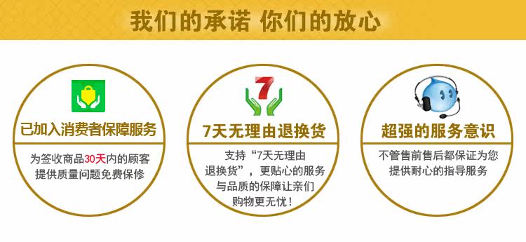 siège enfants pour vélo en acier Thicker - Ref 2417703 Image 9