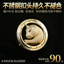 Belt mens stainless steel leopard head smooth buckle Steven without belt single buckle belt buckle high grade