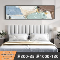 True and imaginary modern minimalist abstract decorative painting bedroom headboard painting banner Nordic style living room painting