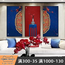 Happy Peace New Chinese Decorative Painting Chinese Style Classical Painting Plum Flower Mural Painting Living Room Background Wall Triple Painting