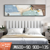 Real cut with imagination Modern minimalist Abstract Decorative Painting Bedroom Bedside Hanging Painting Banners Nordic Style Living Room Paintings