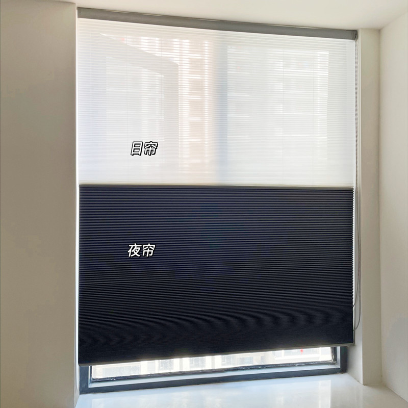 Day and night hive curtain shade covering full covering bedroom Living room study lobe beehive