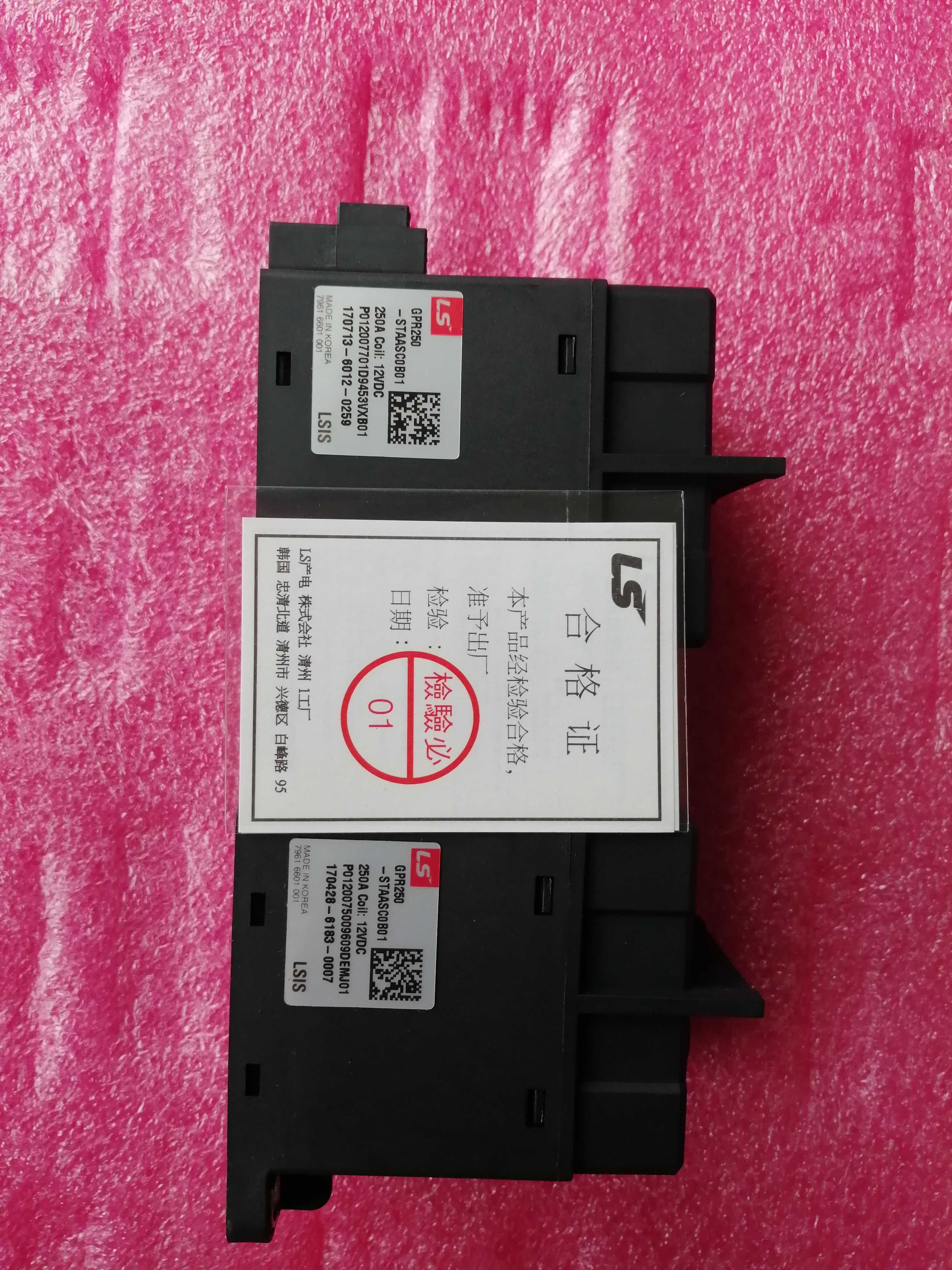 Korea Sankei LSIS high-pressure DC contactor 12V24V coil GPR250 450V250A relay