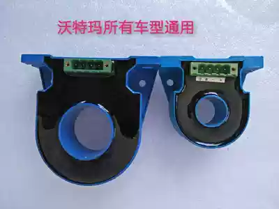 Hall open DC AC high current sensor transmitter 300A500A Waterma