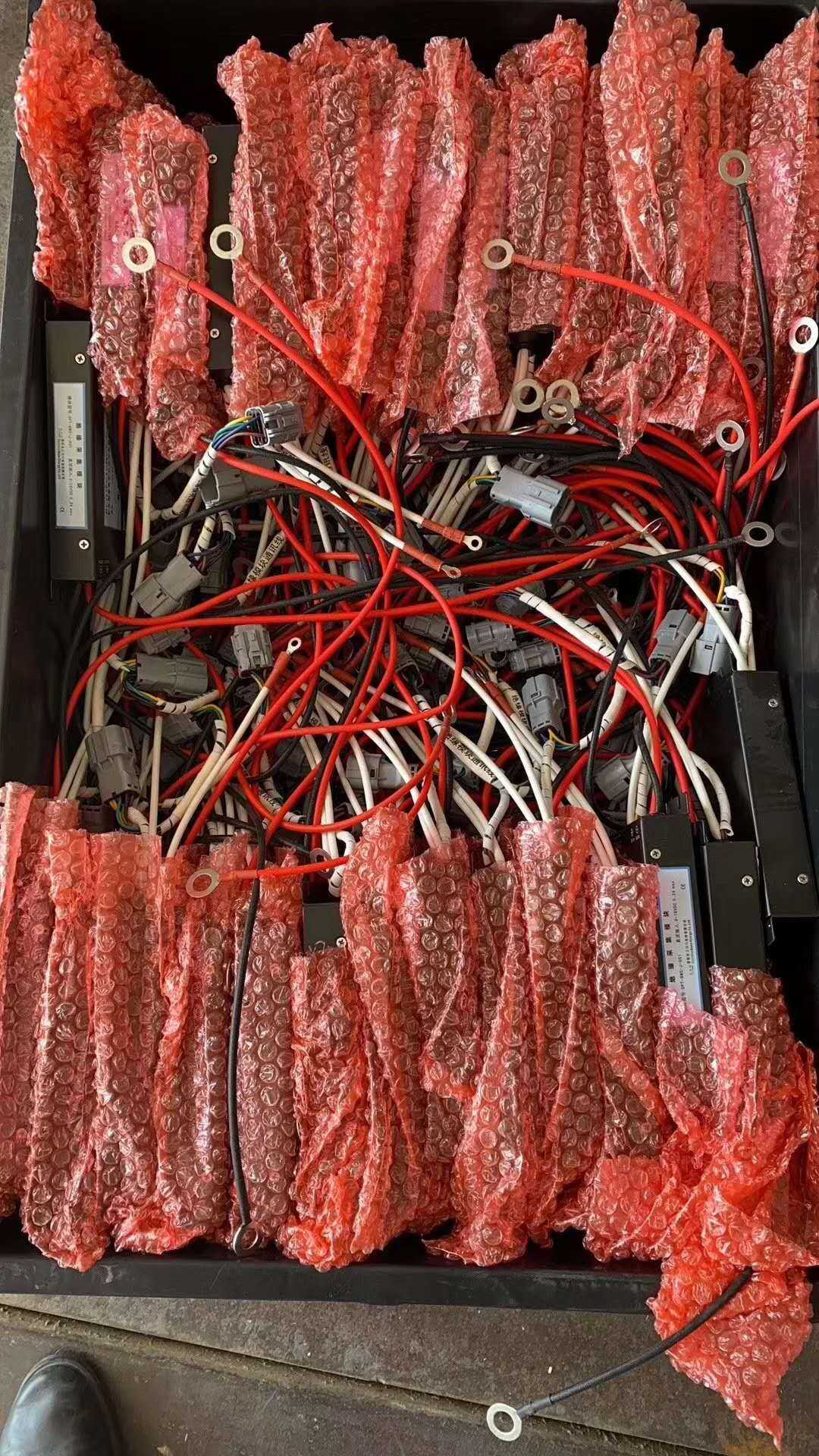 Watma insulation extraction module OPT-BMS-J-001 version compatible 09A