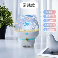 Обычная собака модели-скьяованг (отправить 6 наборов процессов)