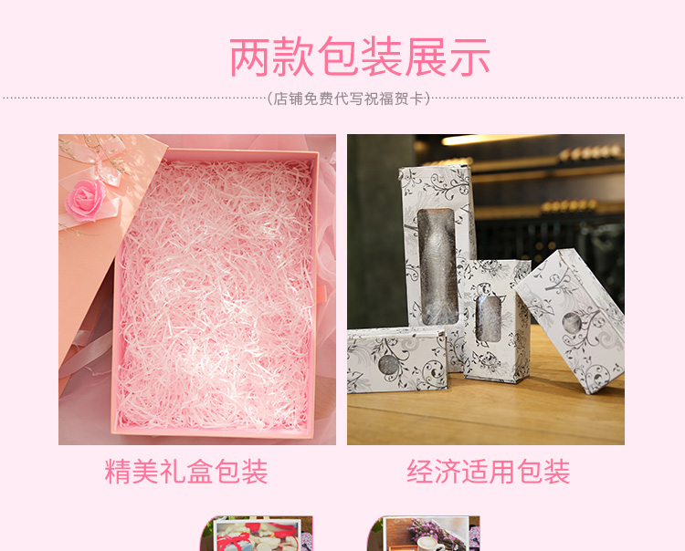 Boite à bijoux OTHER   - Ref 3106603 Image 28