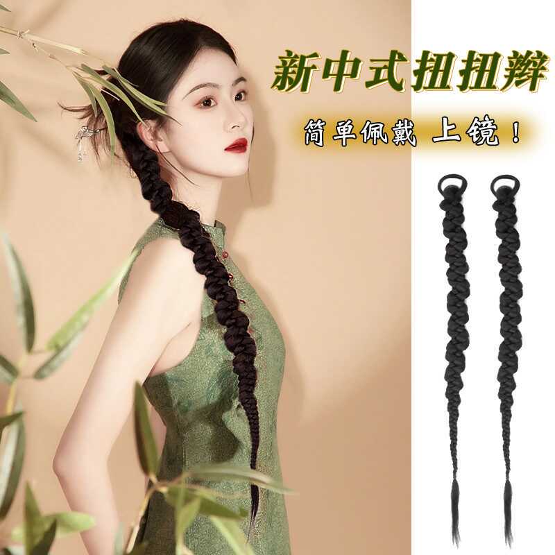 New Chinese-Style Wig Braids Ponytail for Women, National Style Twist Braids, Long Braids, Realistic Side Twist Braids, Internet Celebrity Boxing Braids Hairstyle