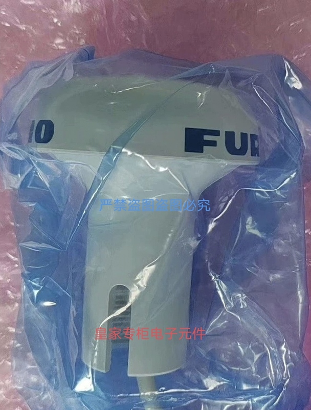 Furuno Gps Gpa017S Antenna Original Ic-118 Gpa-019S Gsc-001 Inquiry Furuno Gps Gpa017S Antenna Original Ic-118 Gpa-019S Gsc-001 Inquiry