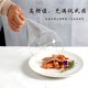 Molecular gastronomy ເຄື່ອງ​ມື​ການ​ສູບ​ຢາ​ໂຮງ​ແຮມ​ສະ​ຫນອງ​ໃຫ້​ການ​ສູບ​ຢາ​ກ້ອນ​ແຫ້ງ​ລັກ​ສະ​ນະ​ແກ້ວ​ໂປ່ງ​ໃສ​ປົກ​ຫຸ້ມ​ຂອງ​ຈິດ​ຕະ​ນາ​ການ​ເຄື່ອງ​ດື່ມ​ການ​ສູບ​ຢາ