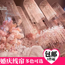 Wedding props line curtain Wedding Ferris wheel ring ceiling encrypted silver wire door curtain hanging curtain does not wrap the background decoration
