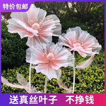 New road lead wedding wedding window decoration decoration props scene decoration silk flower silk beauty Chen yarn flower row