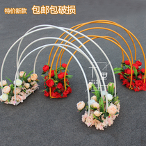 New wedding road guide Rainbow road guide Wrought iron geometric arch ornaments stage wedding props Colorful road guide