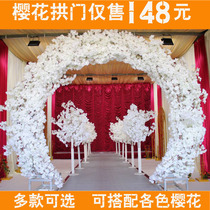 New wedding props Wrought iron arch shelf background decoration Cherry blossom truss arch shelf round flower door shelf
