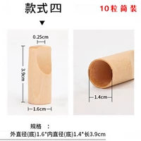 Мундштук, гранулы, 14mm