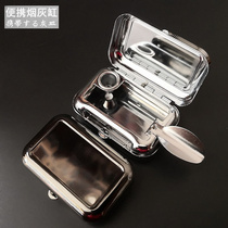 High-end portable Japanese ashtray portable pocket ashtray carry-on car ashtray metal mini ashtray