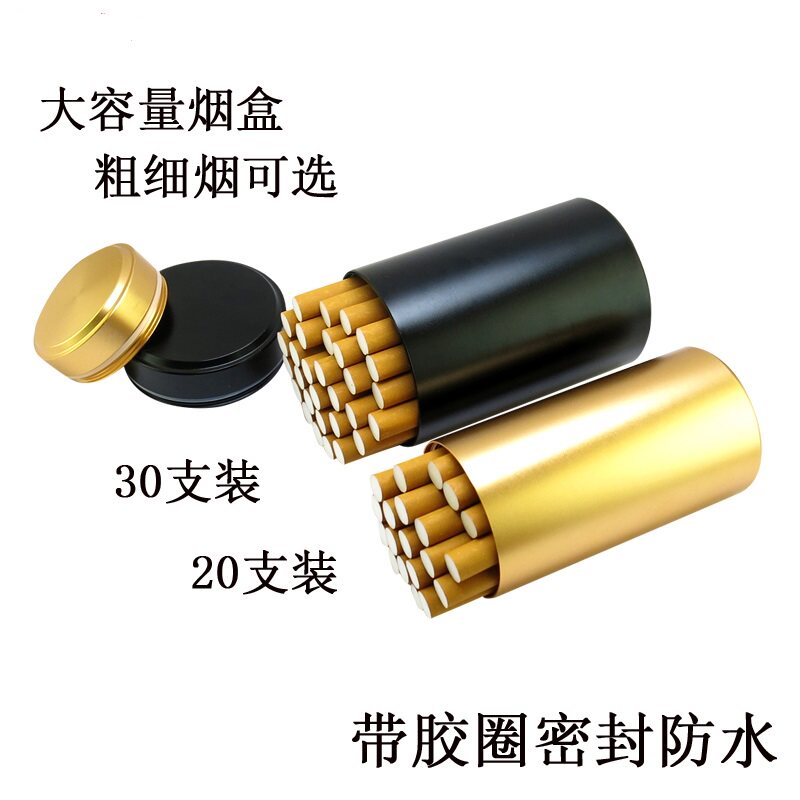 Waterproof anti-pressure metal tobacco ink sealing cans ladies cigarette box creative men traveling with tea cans