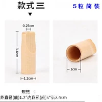 Мундштук, гранулы, 10mm