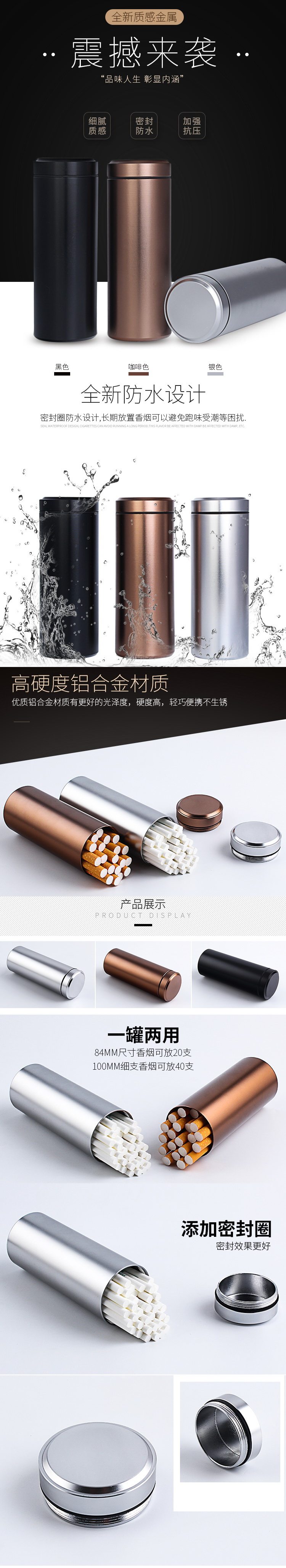 Титановый алюминиевый сплав сигаретный трубка -4.jpg